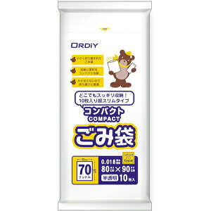 �y�݌ɏ����z�I���f�B�iORDiY�j�@�R���p�N�g���ݑ�HD�@70L�@0�D018mm�@�������@�y�i�ԁFCB-HN70-10�z