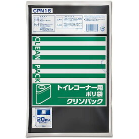 オルディ（ORDiY）　クリンパック　トイレコーナー用ポリ袋　【品番：CPN16】