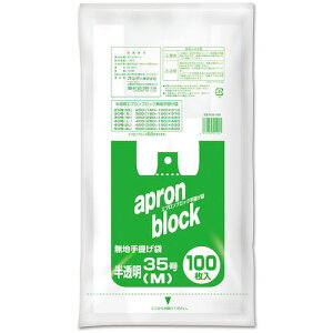 IfBiORDiYj@GvubN@M^35@@yiԁFEB-N35-100z