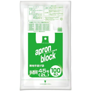 IfBiORDiYj@GvubN@2L^45@@yiԁFEB-N45-100z