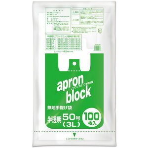 IfBiORDiYj@GvubN@3L^50@@yiԁFEB-N50-100z