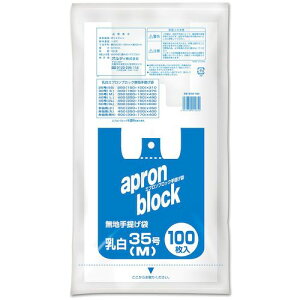 IfBiORDiYj@GvubN@M^35@@yiԁFEB-W35-100z