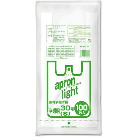 オルディ（ORDiY）　エプロンライト　S／30号　半透明　【品番：EL-N30-100】