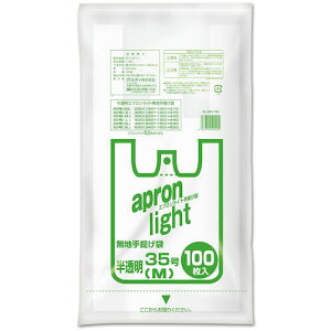 IfBiORDiYj@GvCg@M^35@@yiԁFEL-N35-100z