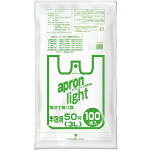 IfBiORDiYj@GvCg@3L^50@@yiԁFEL-N50-100z