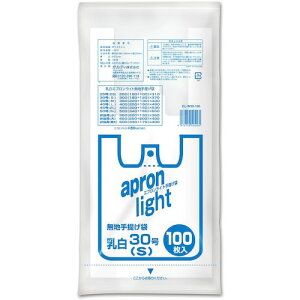 IfBiORDiYj@GvCg@S^30@@yiԁFEL-W30-100z