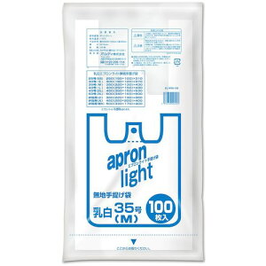 IfBiORDiYj@GvCg@M^35@@yiԁFEL-W35-100z