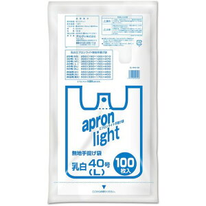 IfBiORDiYj@GvCg@L^40@@yiԁFEL-W40-100z