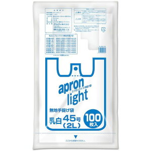 IfBiORDiYj@GvCg@2L^45@@yiԁFEL-W45-100z