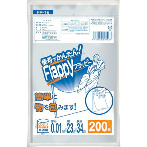 IfBiORDiYj@tbs[Ki120D01~@yiԁFFP-12z