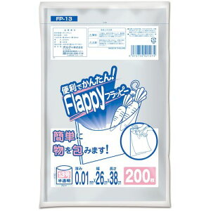 IfBiORDiYj@tbs[Ki130D01~@y50z@yiԁFFP-13z