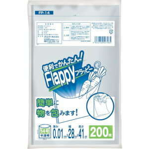 IfBiORDiYj@tbs[Ki140D01~@y50z@yiԁFFP-14z