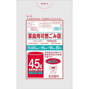 IfBiORDiYj@Ésw܉R@45L@܁@yiԁFNA-30z