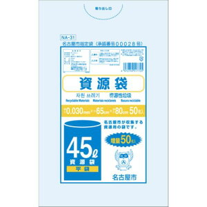 IfBiORDiYj@Ésw܎@45L@܁@yiԁFNA-31z