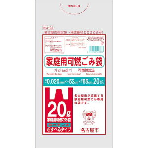 IfBiORDiYj@Ésw܉R@20L@t@yiԁFNU-22z