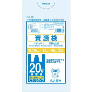 IfBiORDiYj@Ésw܎@20L@t@yiԁFNU-28z