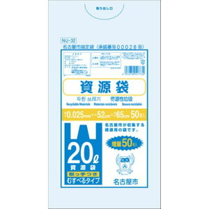 IfBiORDiYj@Ésw܎@20L@t@yiԁFNU-32z