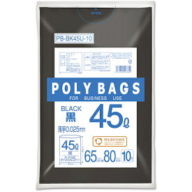 オルディ（ORDiY）　ポリバッグゴミ袋　45L　0．025mm　黒　【品番：PB-BK45U-10】