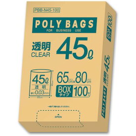 オルディ（ORDiY）　ポリバッグビジネス　BOX　45L　0．03mm　透明　【品番：PBB-N45-100】