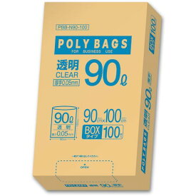 オルディ（ORDiY）　ポリバッグビジネス　BOX　90L　0．05mm　透明　【品番：PBB-N90-100】
