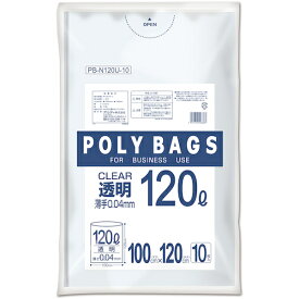オルディ（ORDiY）　ポリバッグビジネス　120L　0．04mm透明　【品番：PB-N120U-10】