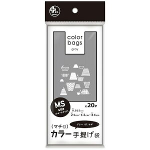 【メール便対応】オルディ(ORDiY) プラスプラスカラー手提げ袋 ヤギ 【品番:PPC-GYMSTD07-20】