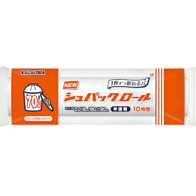オルディ（ORDiY）　NEWシュパックロールゴミ袋　70L　0．018mm　半透明　【品番：SYRN70U-10】