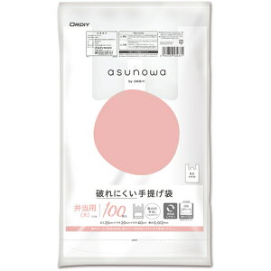 IfBiORDiYj@ASWjɂ񂰑܁@ubN@ٓp@@@yiԁFASW-HWLYNT-100z