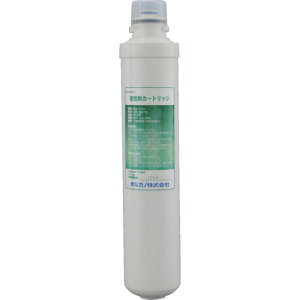 IKmiORGANOj@IXsA^KjeBp@YJ[gbW@yiԁF115962z