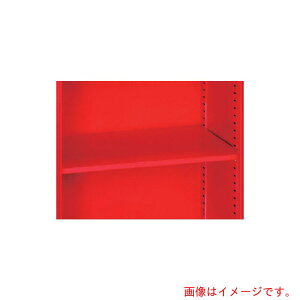 㐻㣁@OS@댯ۊǌɗpIiW789×D485×H20j@yiԁFS-Kz