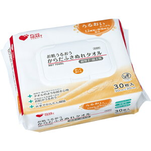 IITLfBJ@vXn[g@邨炾ӂʂ^I@@唻@ӂt@30@yiԁF72016z