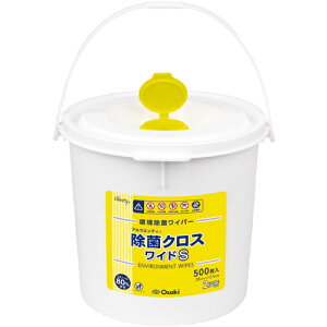 �y�ʓr��������z�I�I�T�L���f�B�J���@�����ۃ��C�p�[�@�A���E�G�b�e�B���ۃN���X�@���C�hS�@12�D5cm×28cm�@500�����@�{�́@�y�i�ԁF72165�z