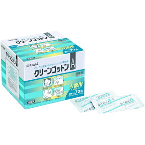 IITLfBJ@N[RbgA@2×70@yiԁF72711z