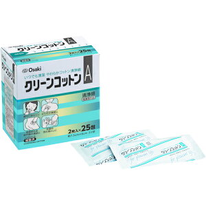 IITLfBJ@N[RbgA@2×25@yiԁF72712z