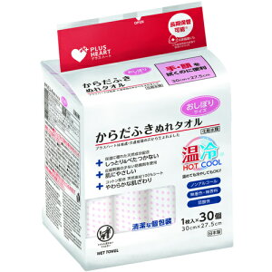 IITLfBJ@EGbg^I@vXn[g@炾ӂʂ^I@ڂTCY@27D5cm×30cm@30{@yiԁF74941z