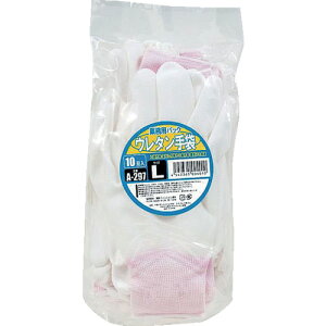 ӂ܁@A|297@ƖppbN@E^10o@L@yiԁFA-297-Lz