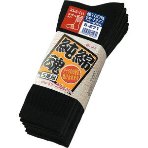 ӂ܁@S|271@ȍ@EubNہ@5P@yiԁFS-271z