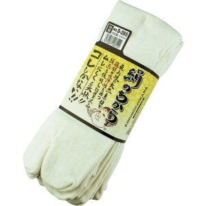 �����ӂ���܁@S�|285�@���̂�����@�^�r�^3���g�@�I�t�z���C�@�y�i�ԁFS-285�z