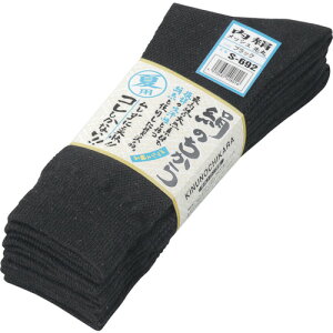 ӂ܁@S|692@烁bV4PEubN@yiԁFS-692z