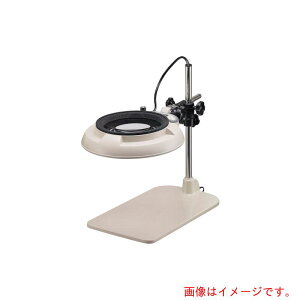 オーツカ光学 LED照明拡大鏡 ENVL−B型 8倍 ARコートレンズ付 【品番:ENVL-B8XAR】