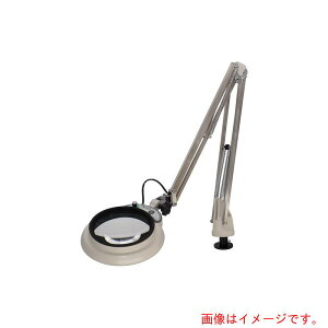 オーツカ光学 LED照明拡大鏡 マグナライトーFD型4倍AR 【品番:MGL-FD4XAR】