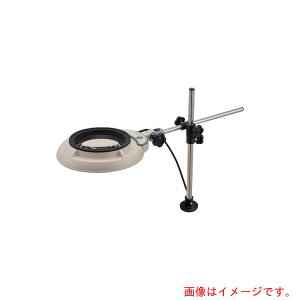 オーツカ光学 LED照明拡大鏡 SKKL−D型 3倍 【品番:SKKL-D3X】
