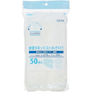 IUbNX@IUbNX@؃lbg@XgbLO^Cv@@rOpR[i[@yiԁF00431394z