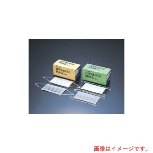 小津産業 ベンコット へパリーゼマスクOZ−3 50枚入り 【品番:032990】