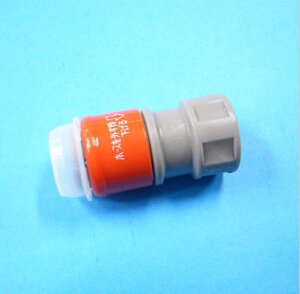 �p�i�\�j�b�N�@�����^�b�`�W���C���g�i�t�~�t�j18mm�@�y�i�ԁFCQ683B07Z�z