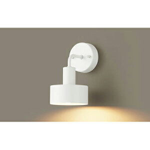 パナソニック 壁直付型 LED(電球色) ブラケット LED電球交換型 【品番:LGB81614】