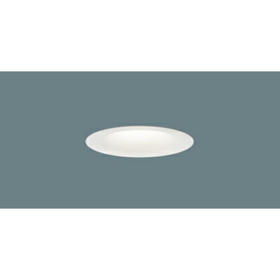 パナソニック　天井埋込型 LED（温白色） ソフトグレアレスダウンライト 美ルック 浅型10H 高気密SB形 ビーム角広角40度 集光タイプ 調光タイプ（ライコン別売）／埋込穴φ75 HomeArchi（ホームアーキ）　