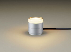 パナソニック 据置取付型 LED(電球色) エクステリア ガーデンライト 美ルック・拡散タイプ・スパイク付 防雨型 HomeArchi(ホームアーキ) 【品番:LGW45941LE1】