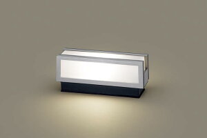 パナソニック 据置取付型 LED(電球色) 門柱灯 LED電球交換型・防雨型 【品番:LGW56009SU】