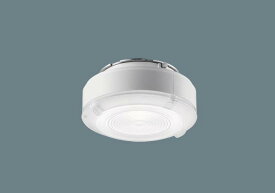 パナソニック　LED（昼白色） 100形ソケッタブル ビーム角85度・拡散タイプ　【品番：NNU140105KLE9】